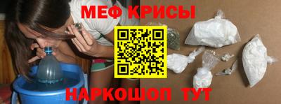 марихуана Беслан