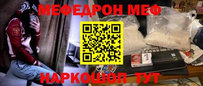 не бодяженный Бузулук