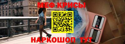кокаин Берёзовский