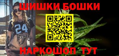 кокаин Берёзовский