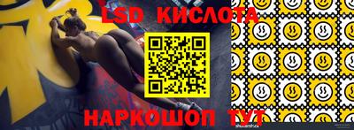 кокаин Будённовск