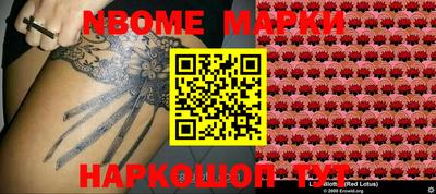 не бодяженный Бузулук