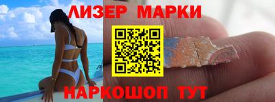 кокаин Будённовск