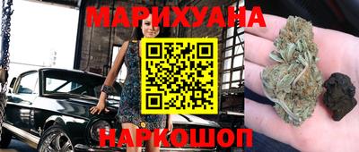 меф VHQ Балаково