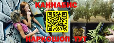 кокаин Берёзовский
