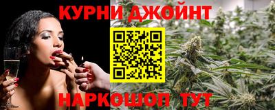 кокаин Берёзовский