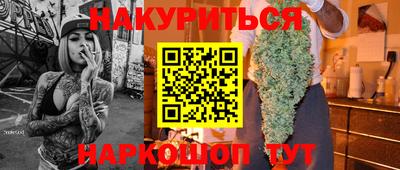 кокаин Берёзовский