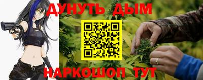 кокаин Берёзовский