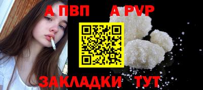 кокаин Берёзовский