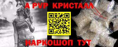 кокаин Берёзовский