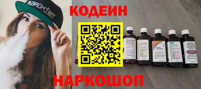 кокаин Берёзовский