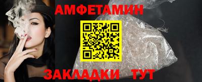 кокаин Берёзовский