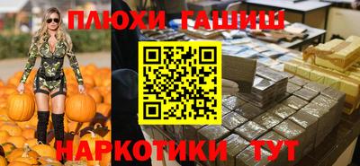 не бодяженный Бузулук