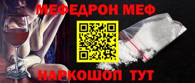 не бодяженный Бузулук