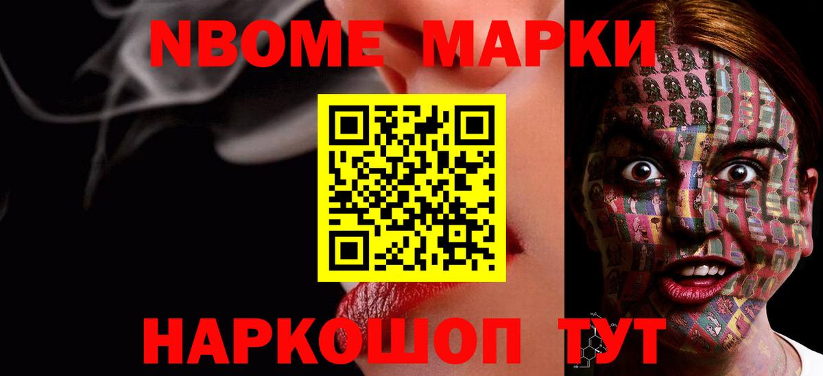LSD-25 экстази кислота  LSD-25 экстази  Вышний Волочёк  Вход с VPN  Лсд 25 экстази кислота 